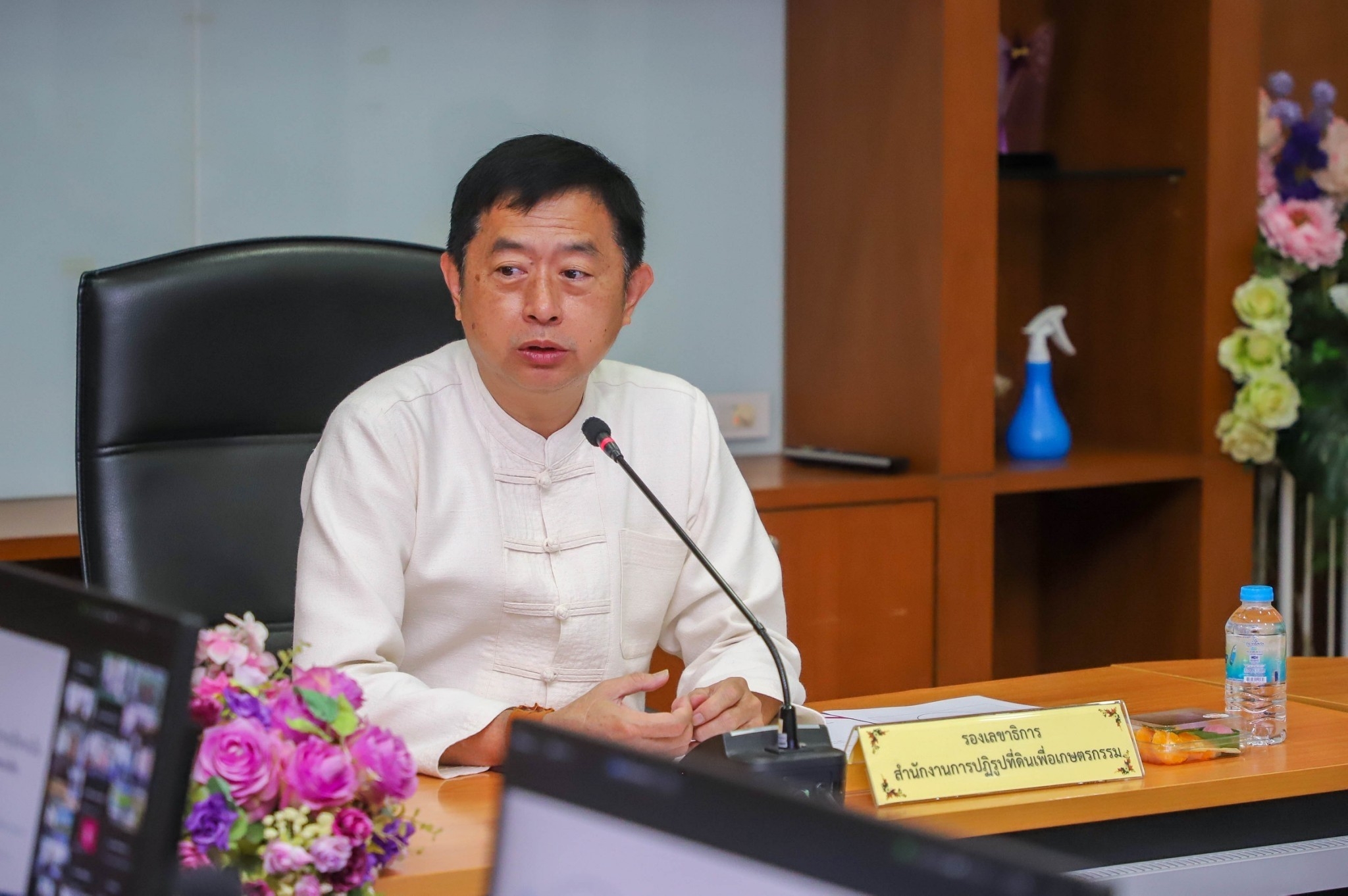 title - จัดอบรมโครงการ Wellness CNB เรื่อง 